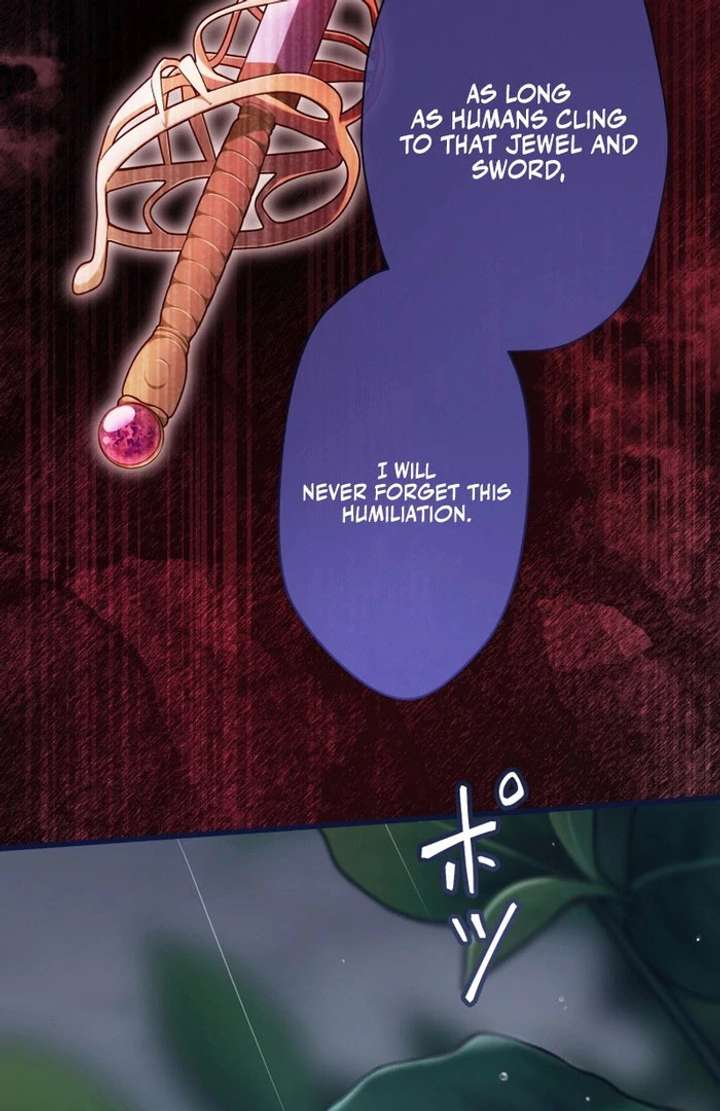 Forget That Night, Your Majesty Chapter 56 342 41