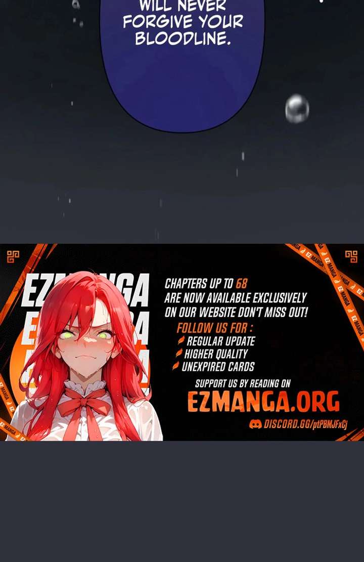 Forget That Night, Your Majesty Chapter 56 345 44