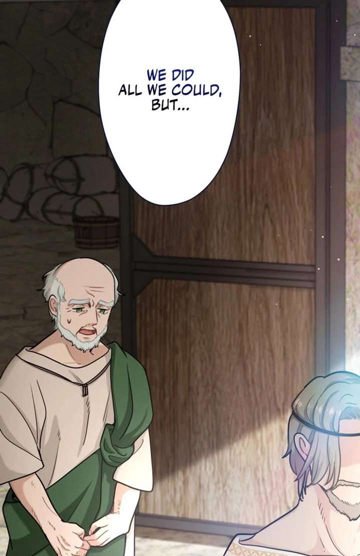 Forget That Night, Your Majesty Chapter 56 350 49