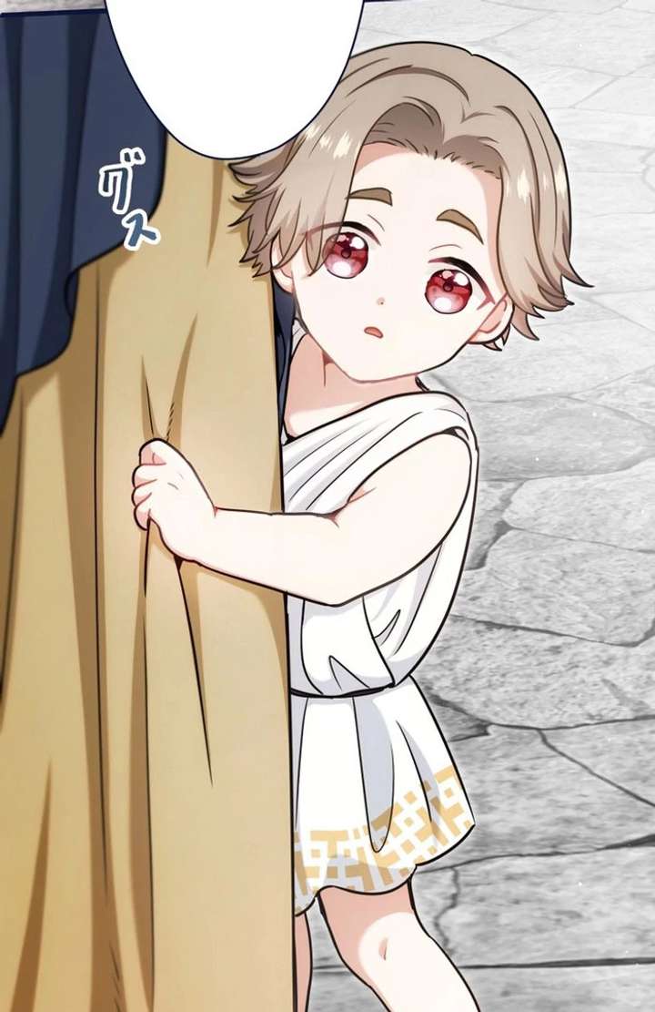 Forget That Night, Your Majesty Chapter 56 353 52