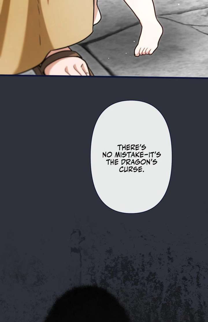 Forget That Night, Your Majesty Chapter 56 354 53