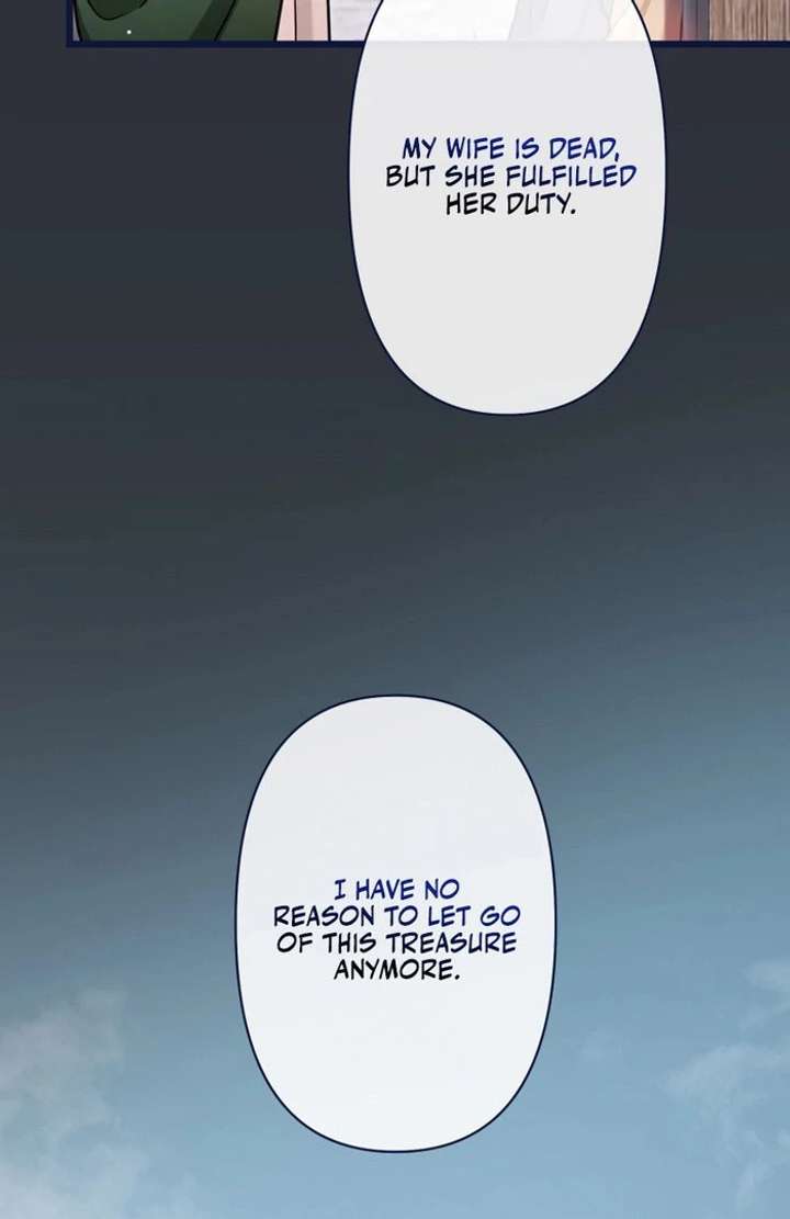 Forget That Night, Your Majesty Chapter 56 360 59