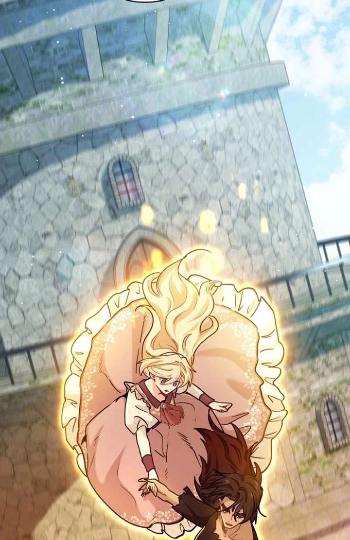 Forget That Night, Your Majesty Chapter 56 368 67