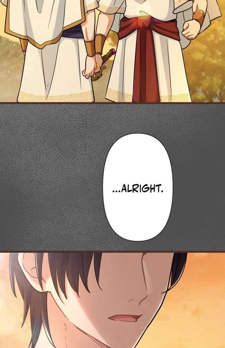 Forget That Night, Your Majesty Chapter 56 372 71