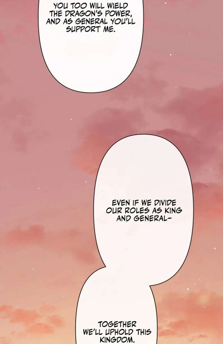 Forget That Night, Your Majesty Chapter 56 377 76