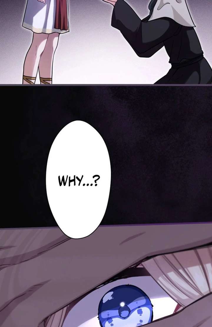 Forget That Night, Your Majesty Chapter 56 392 91