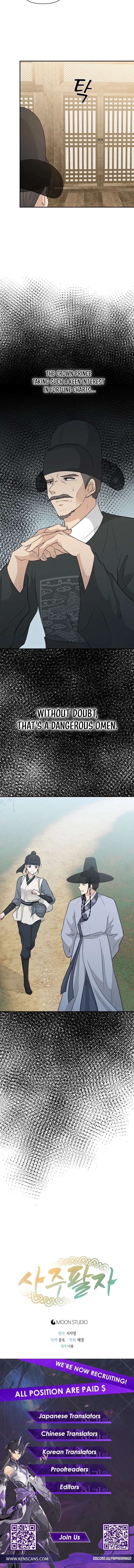 Four Pillars of Destiny Chapter 22 47 10