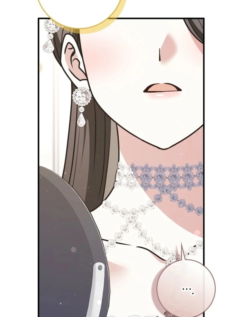 Friends Shouldn’t Act This Way Chapter 100 427 009