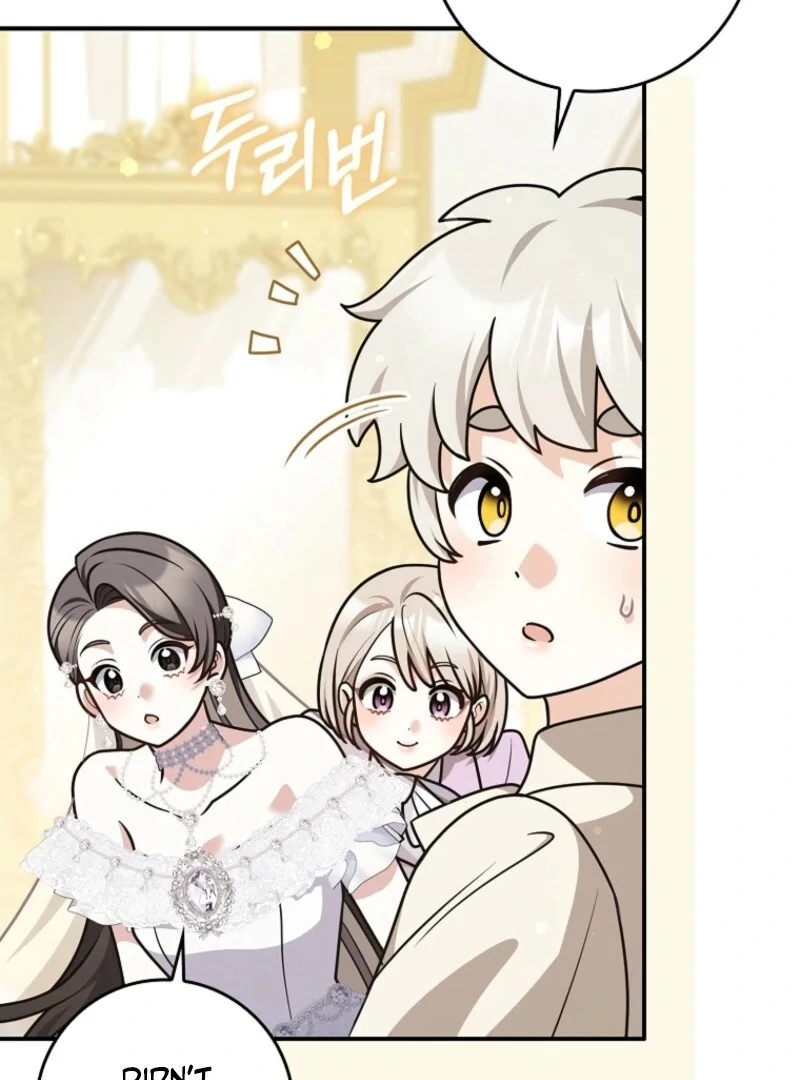 Friends Shouldn’t Act This Way Chapter 100 455 037