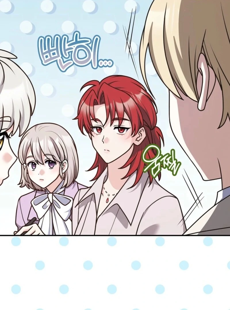 Friends Shouldn’t Act This Way Chapter 100 462 044