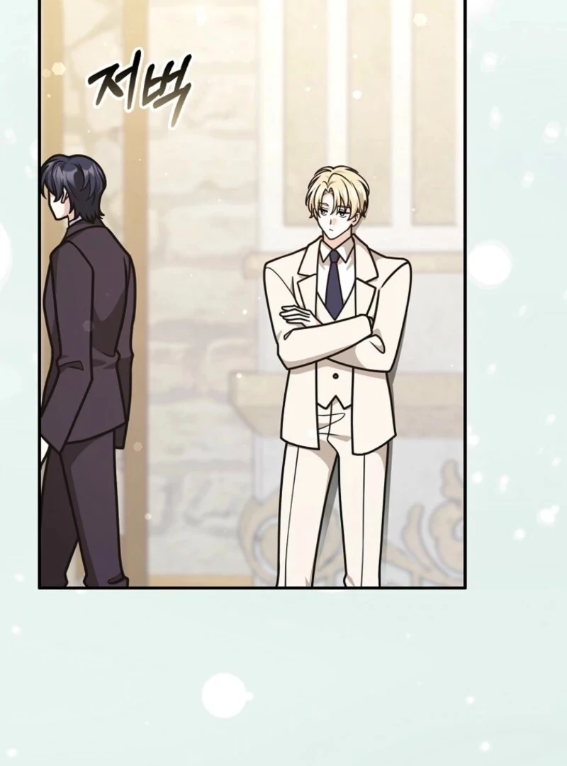 Friends Shouldn’t Act This Way Chapter 100 493 075