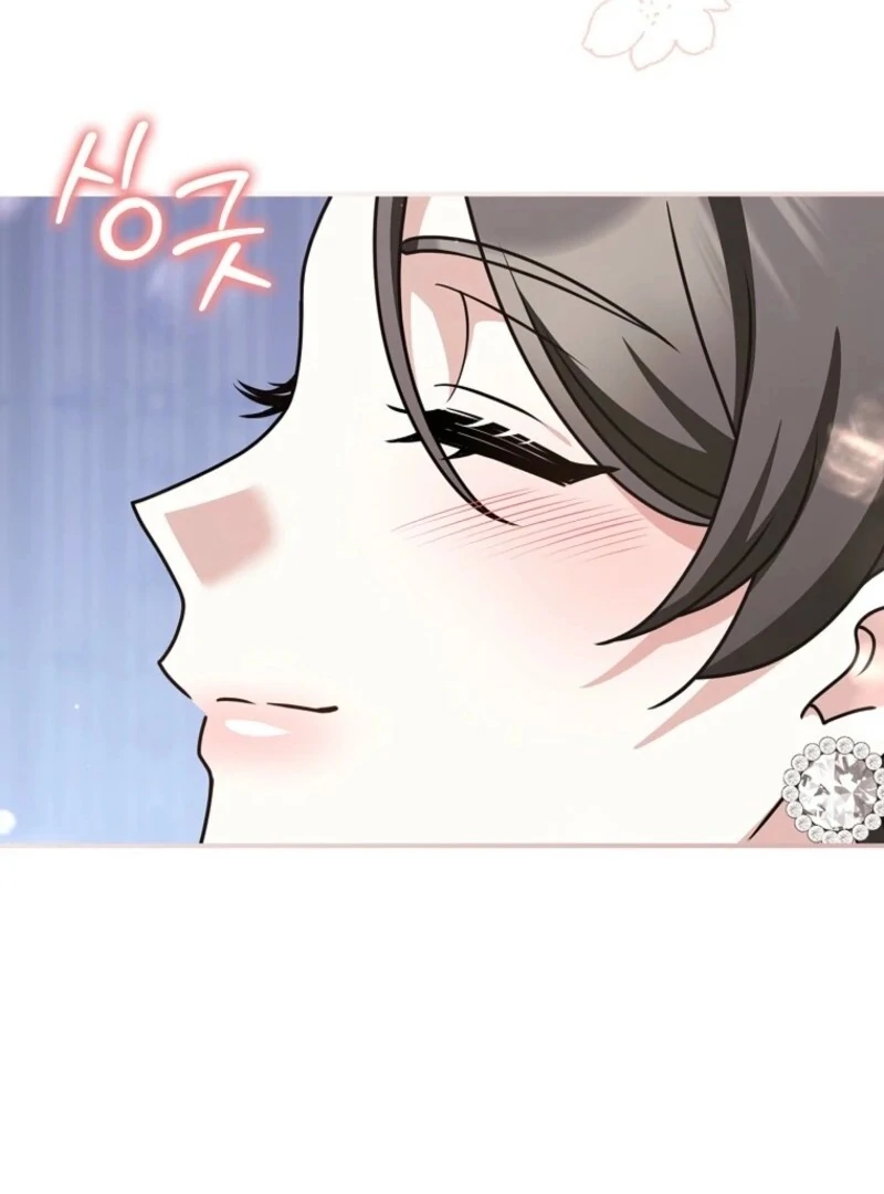 Friends Shouldn’t Act This Way Chapter 100 541 123