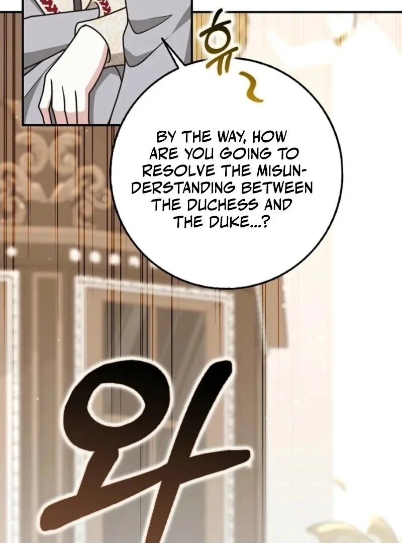 Friends Shouldn’t Act This Way Chapter 87 514 ch 87 102