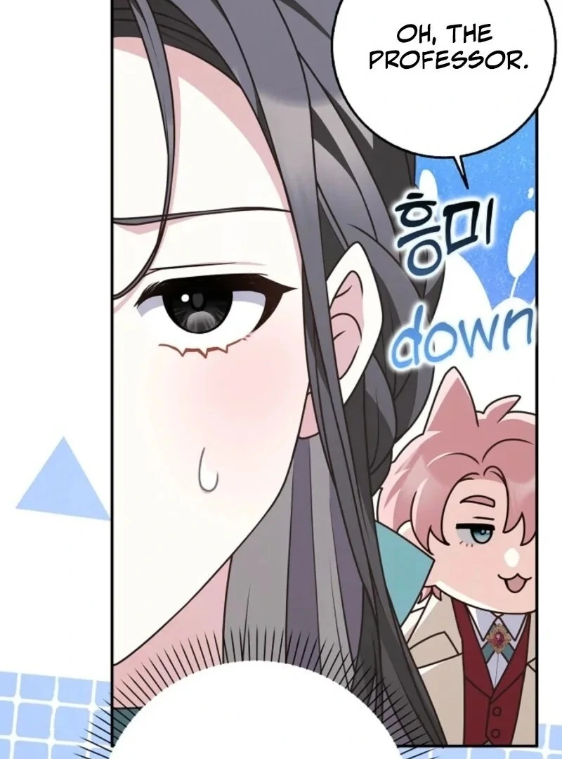 Friends Shouldn’t Act This Way Chapter 87 537 ch 87 125