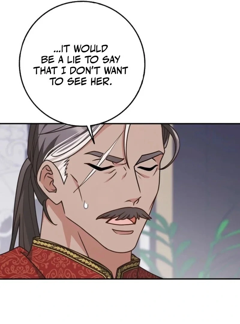 Friends Shouldn’t Act This Way Chapter 87 455 ch 87 43