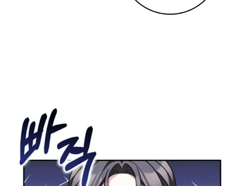 Friends Shouldn’t Act This Way Chapter 87 488 ch 87 76