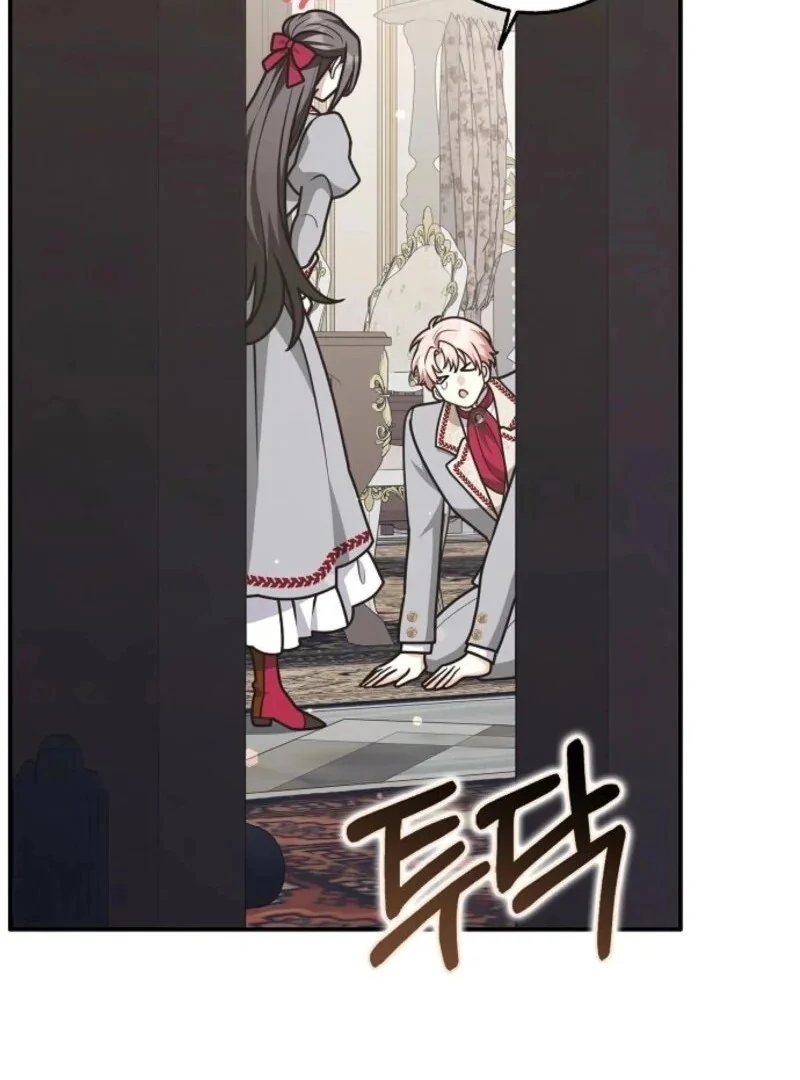 Friends Shouldn’t Act This Way Chapter 87 491 ch 87 79