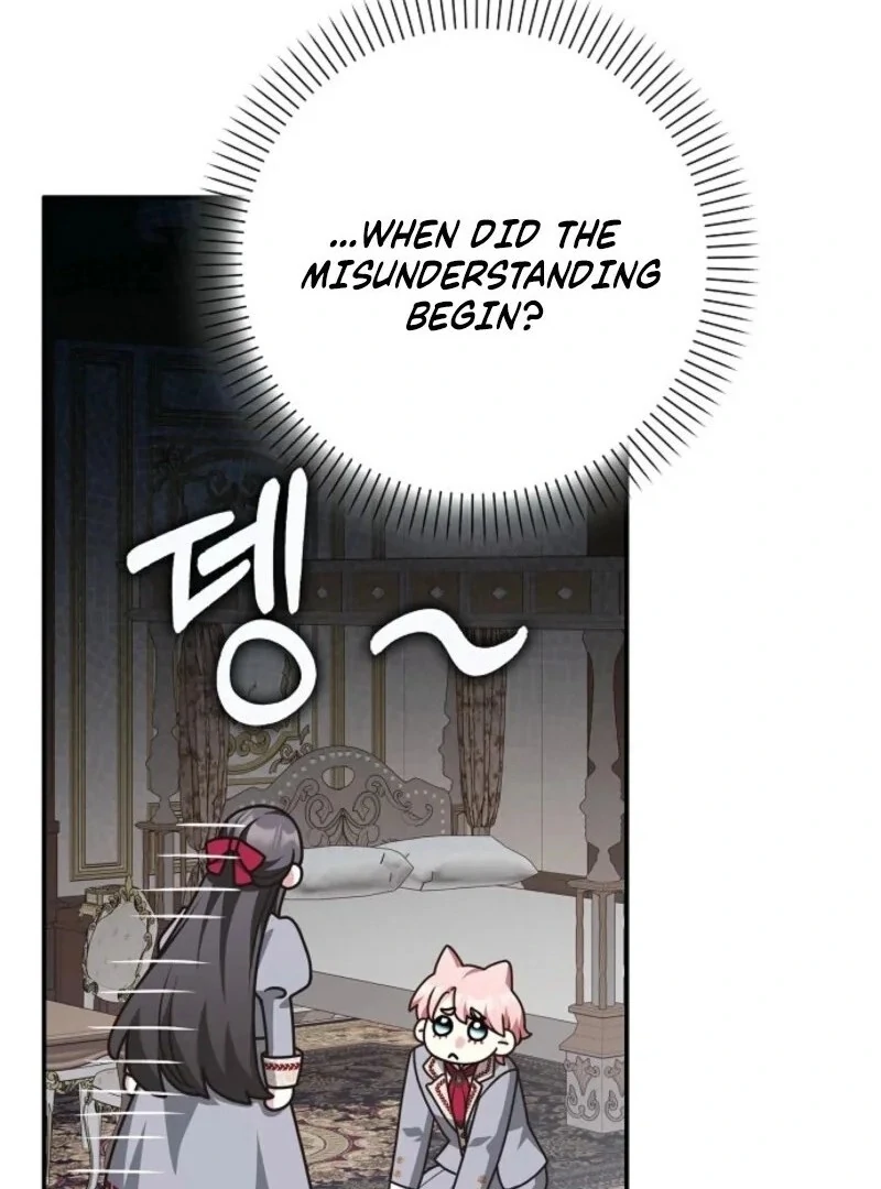 Friends Shouldn’t Act This Way Chapter 87 503 ch 87 91