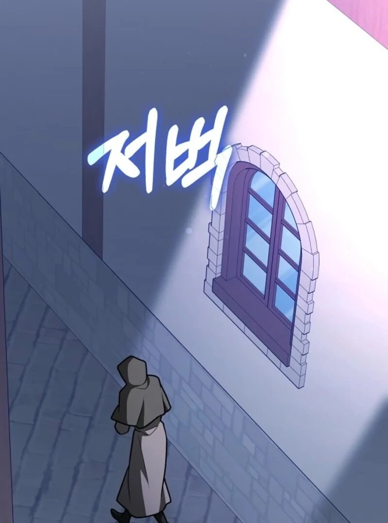 Friends Shouldn’t Act This Way Chapter 88 436 003