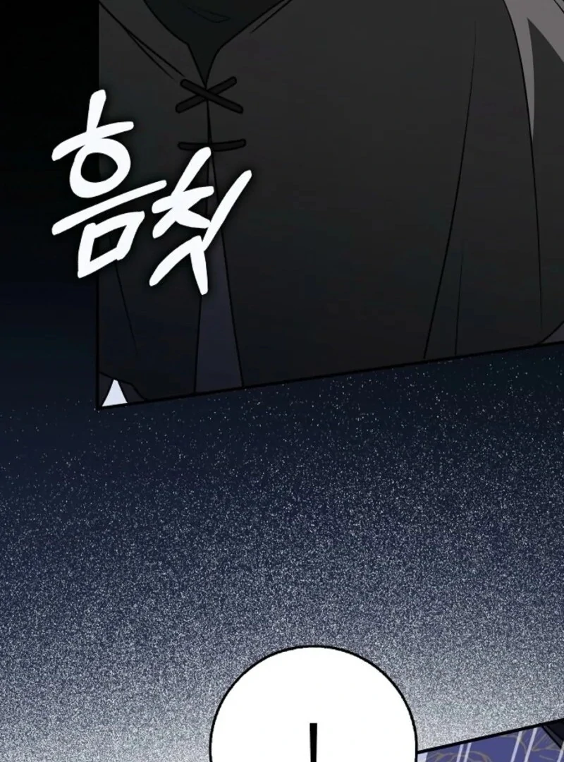 Friends Shouldn’t Act This Way Chapter 88 438 005