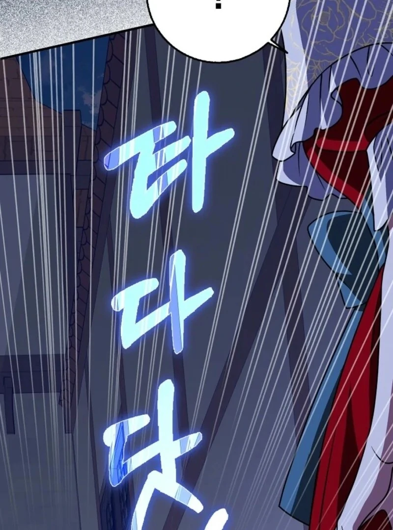 Friends Shouldn’t Act This Way Chapter 88 439 006