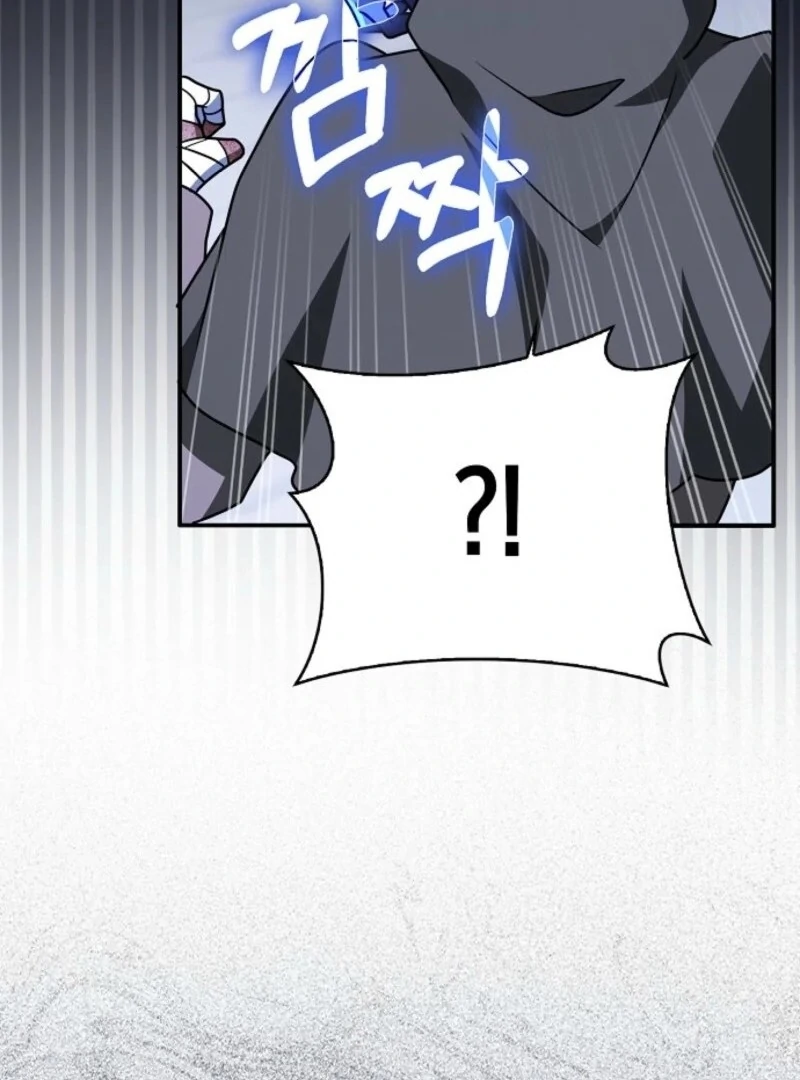 Friends Shouldn’t Act This Way Chapter 88 442 009