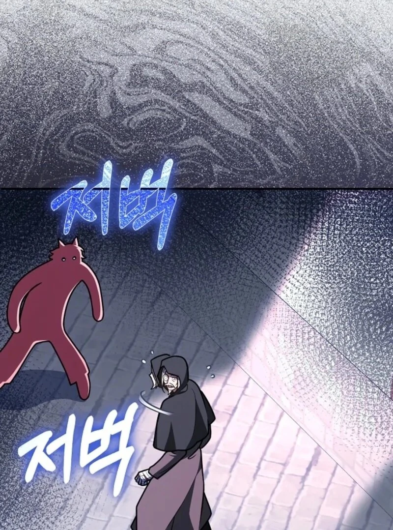 Friends Shouldn’t Act This Way Chapter 88 443 010