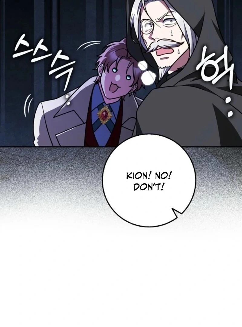 Friends Shouldn’t Act This Way Chapter 88 448 015