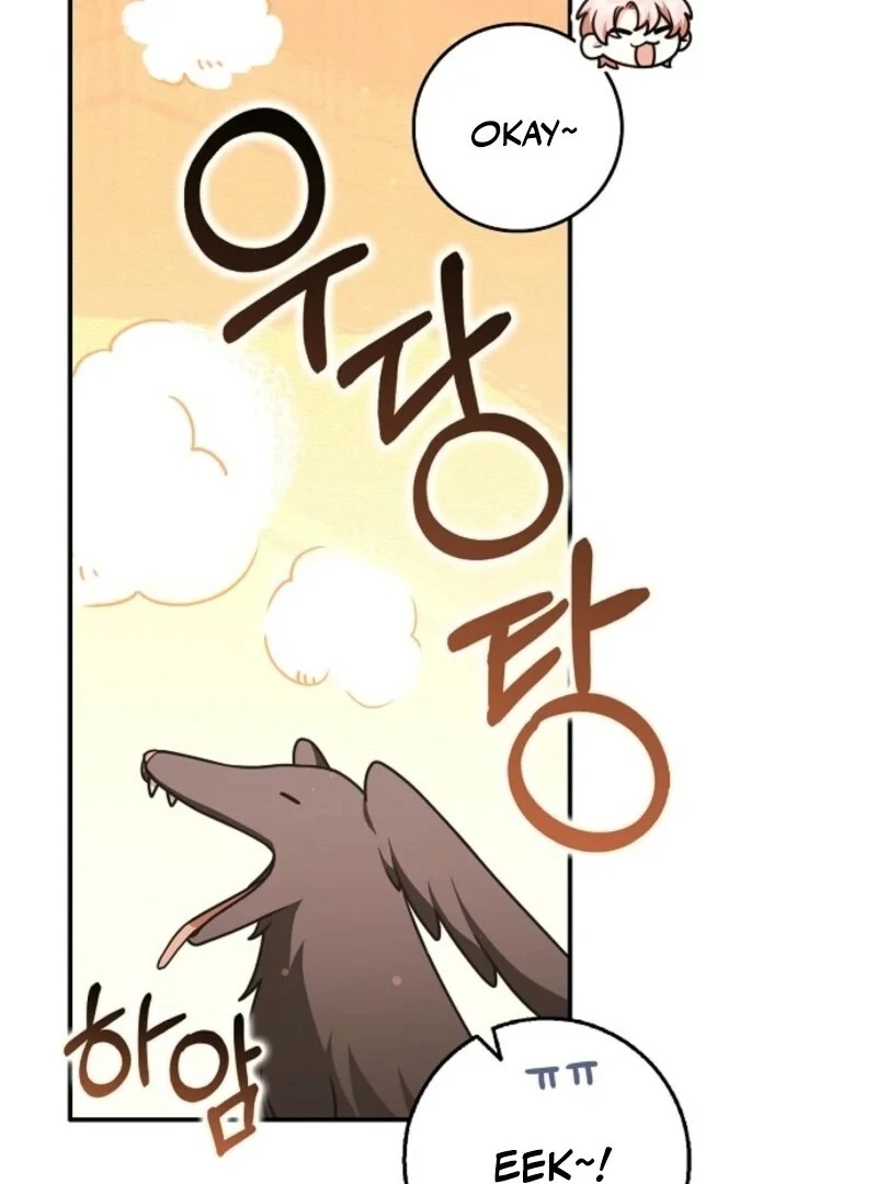 Friends Shouldn’t Act This Way Chapter 88 458 025