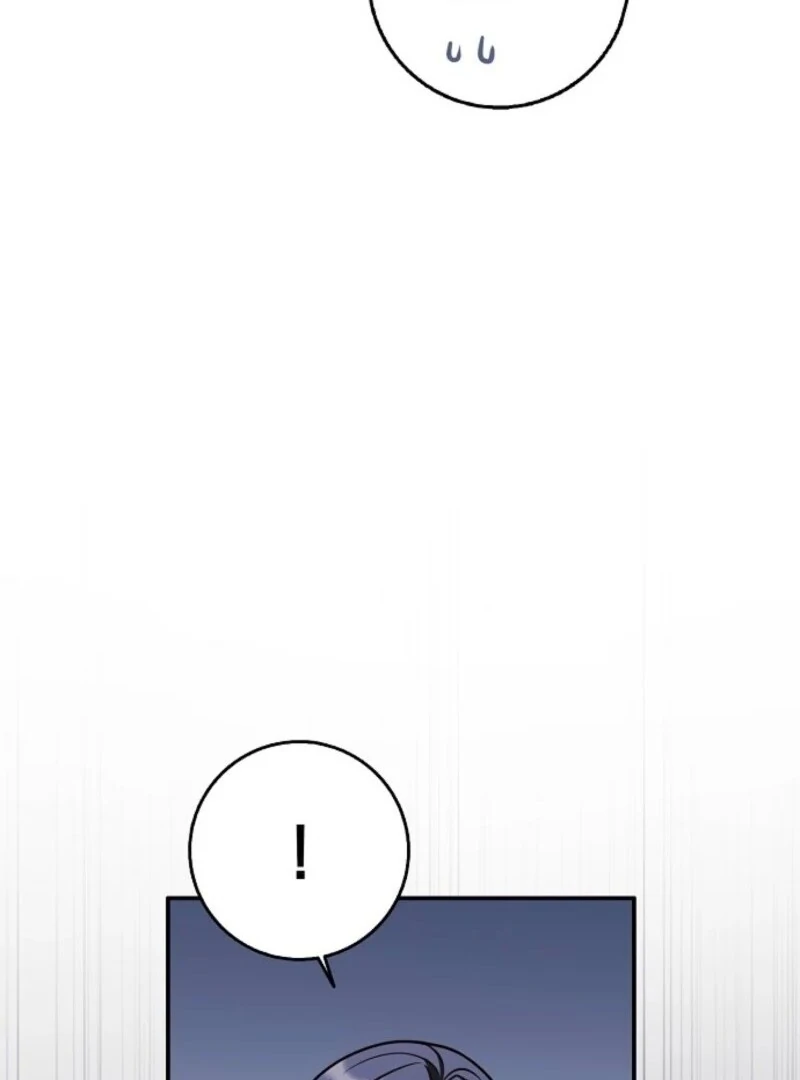 Friends Shouldn’t Act This Way Chapter 88 459 026