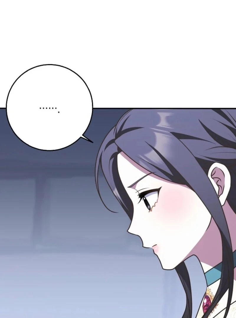 Friends Shouldn’t Act This Way Chapter 88 472 039