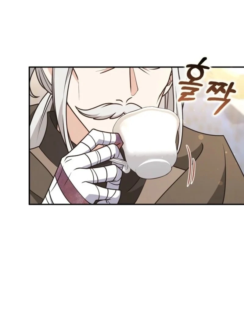 Friends Shouldn’t Act This Way Chapter 88 480 047