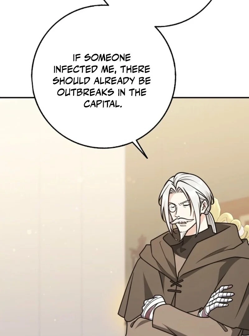 Friends Shouldn’t Act This Way Chapter 88 486 053