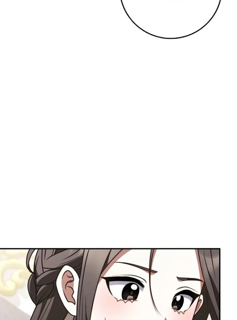 Friends Shouldn’t Act This Way Chapter 88 495 062