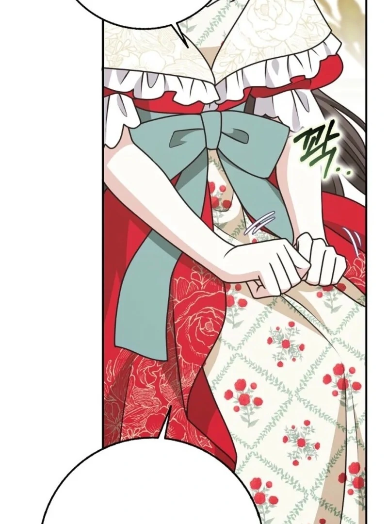 Friends Shouldn’t Act This Way Chapter 88 513 080