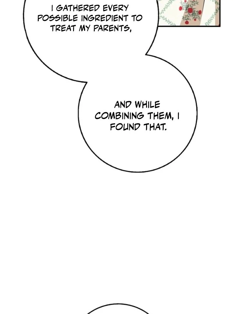 Friends Shouldn’t Act This Way Chapter 88 514 081