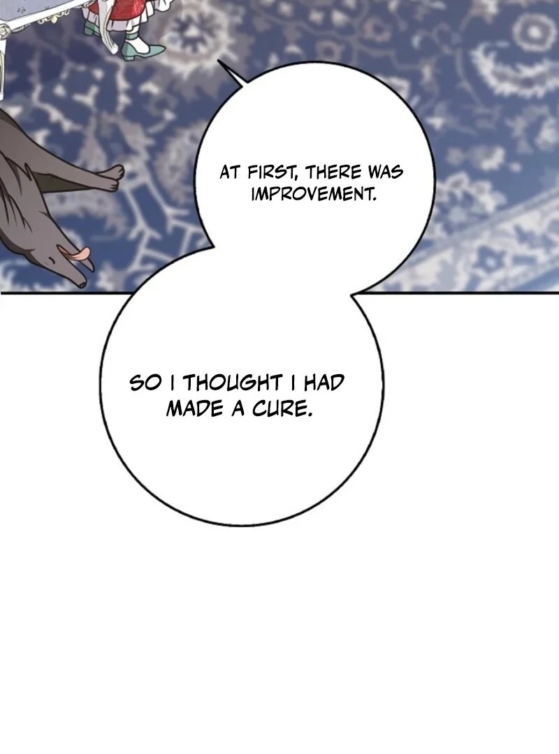 Friends Shouldn’t Act This Way Chapter 88 516 083