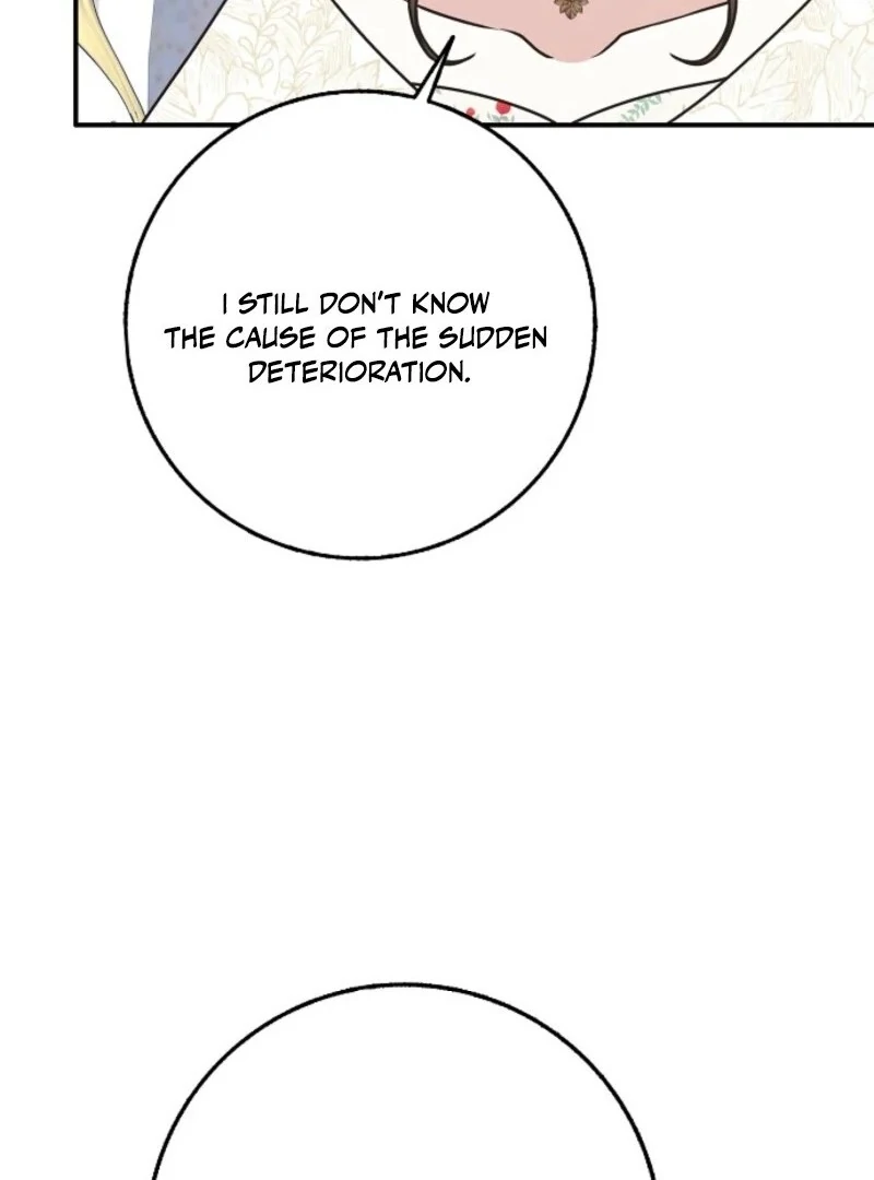 Friends Shouldn’t Act This Way Chapter 88 525 092