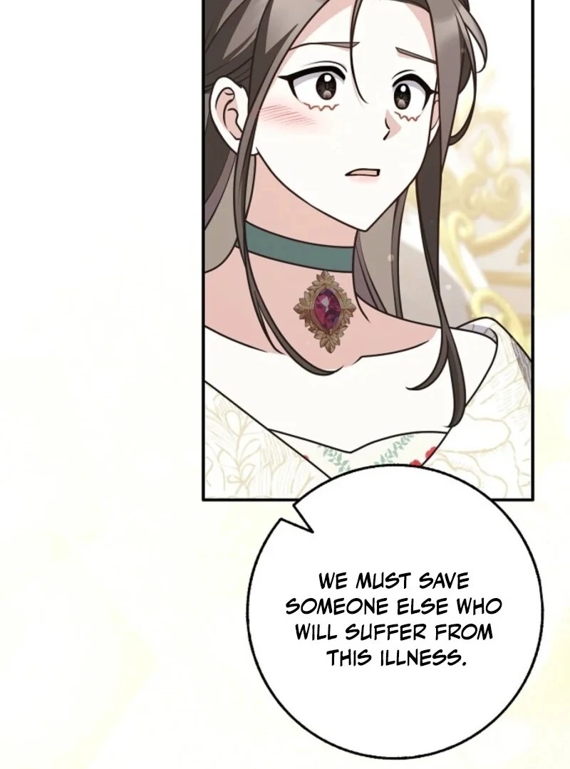 Friends Shouldn’t Act This Way Chapter 88 531 098