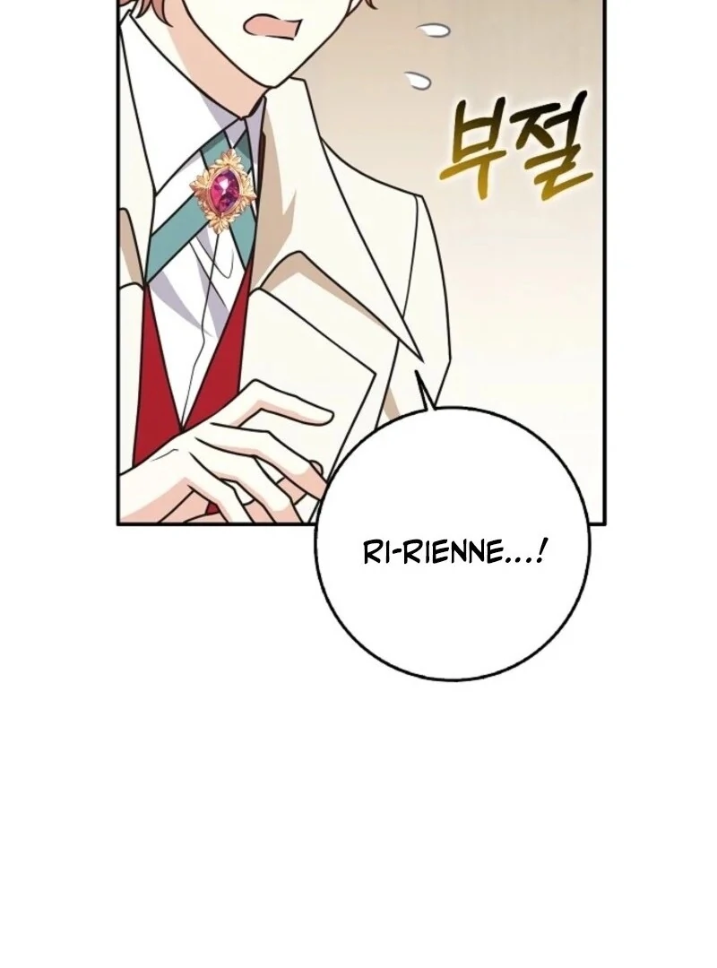 Friends Shouldn’t Act This Way Chapter 88 540 107