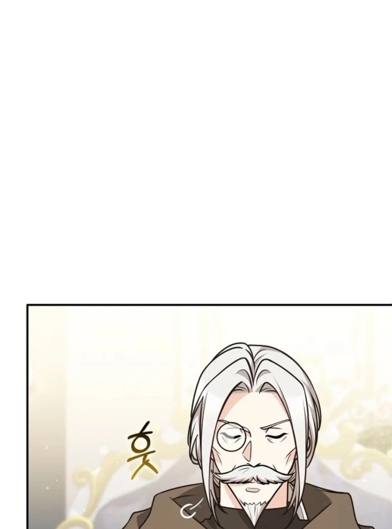 Friends Shouldn’t Act This Way Chapter 88 542 109