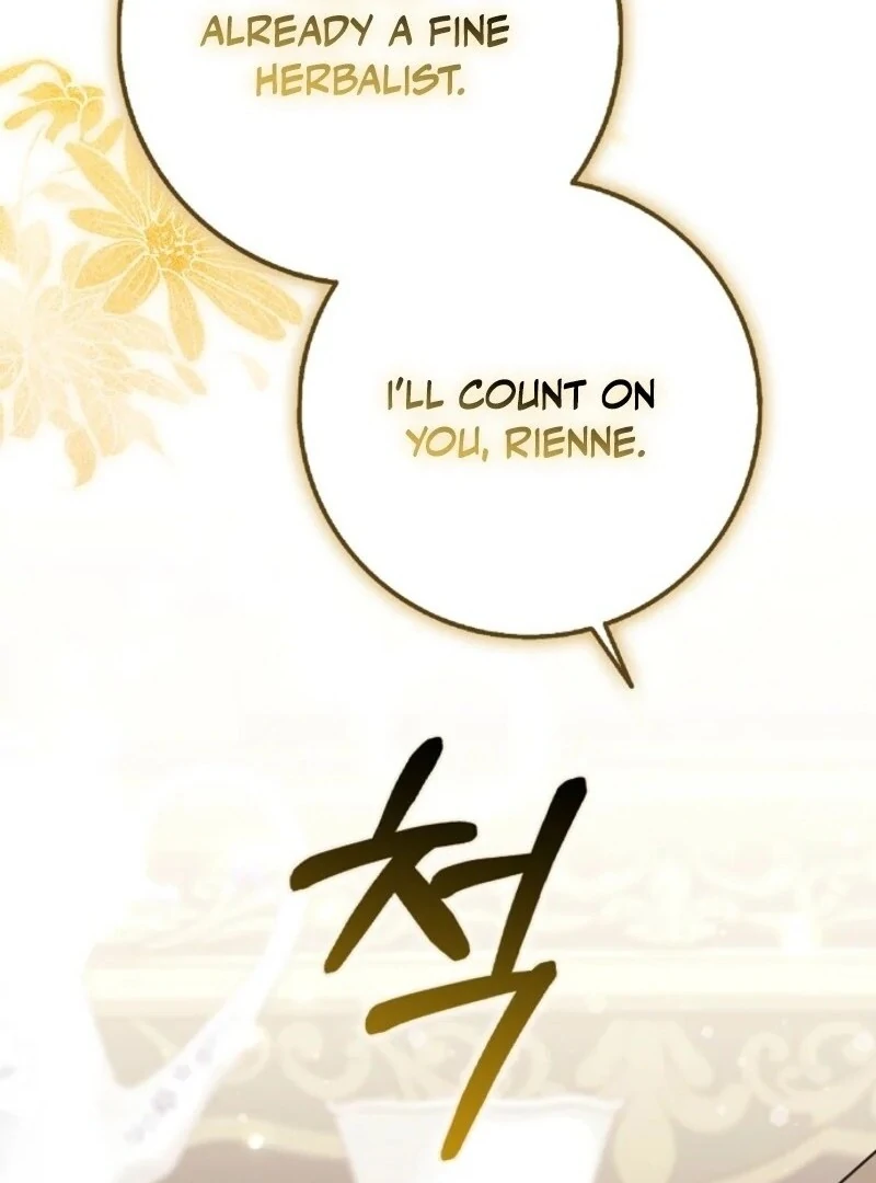 Friends Shouldn’t Act This Way Chapter 88 544 111