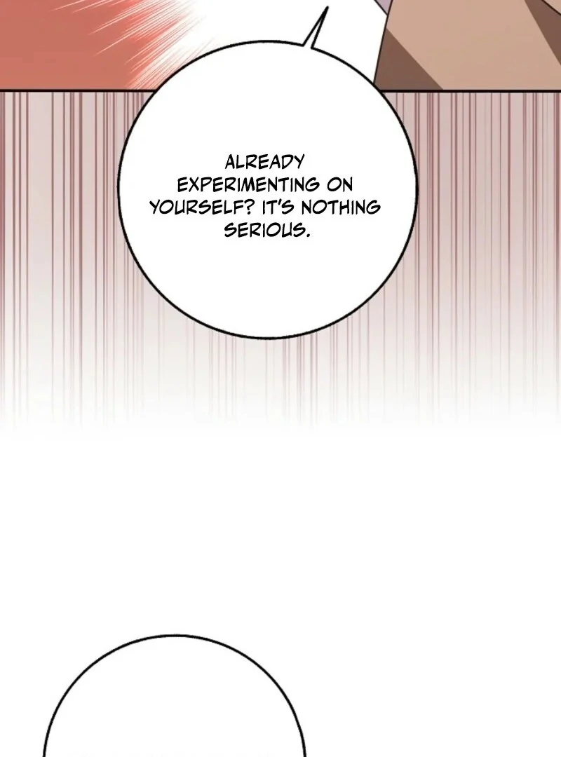 Friends Shouldn’t Act This Way Chapter 88 551 118