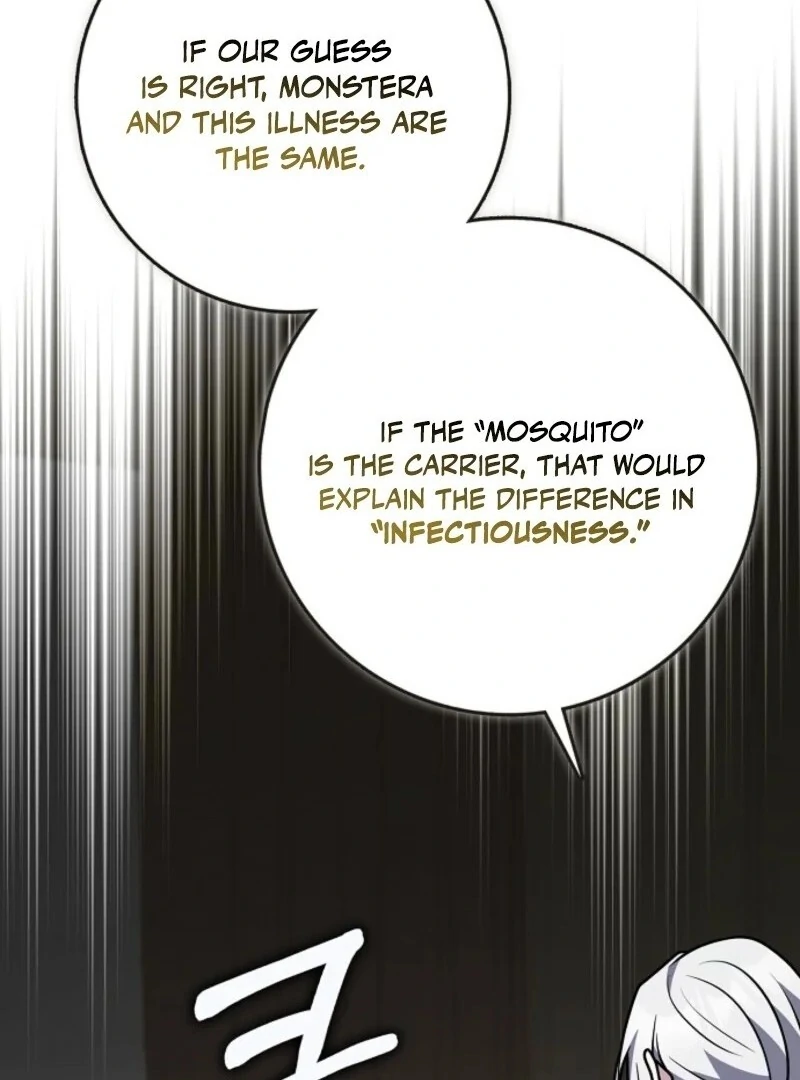 Friends Shouldn’t Act This Way Chapter 88 560 127