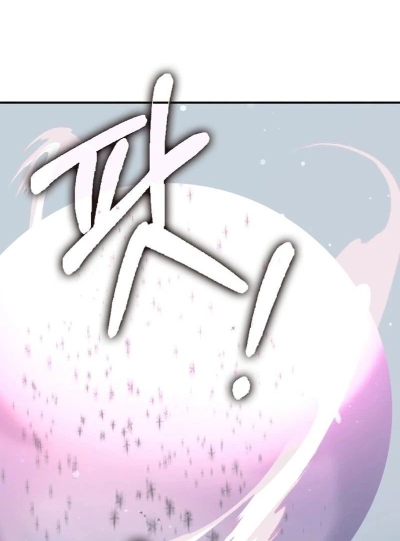 Friends Shouldn’t Act This Way Chapter 89 459 008