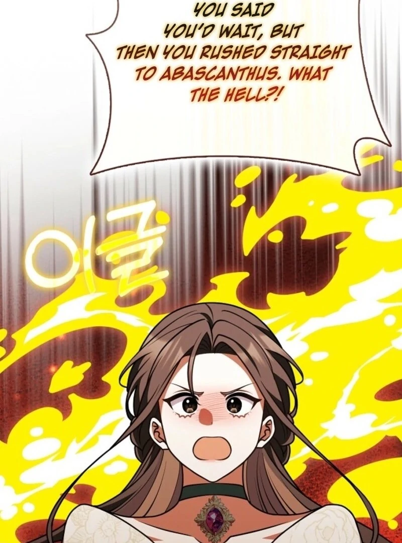 Friends Shouldn’t Act This Way Chapter 89 468 017