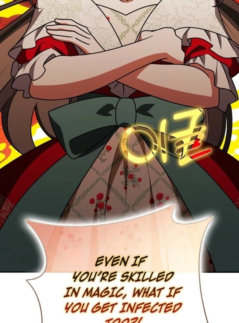 Friends Shouldn’t Act This Way Chapter 89 469 018