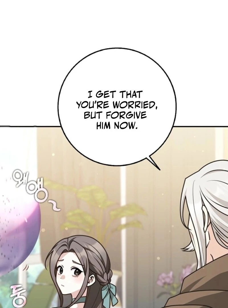 Friends Shouldn’t Act This Way Chapter 89 475 024