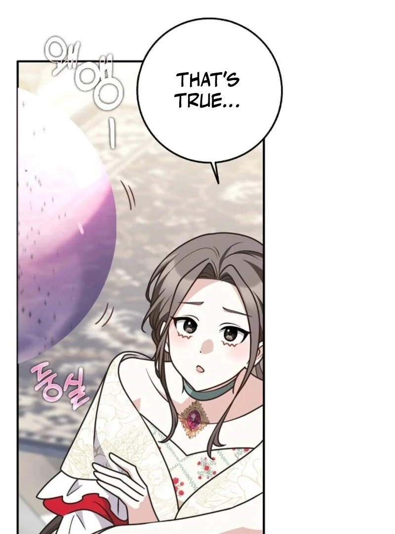 Friends Shouldn’t Act This Way Chapter 89 477 026