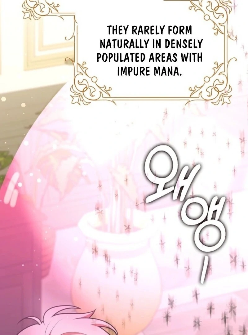 Friends Shouldn’t Act This Way Chapter 89 481 030